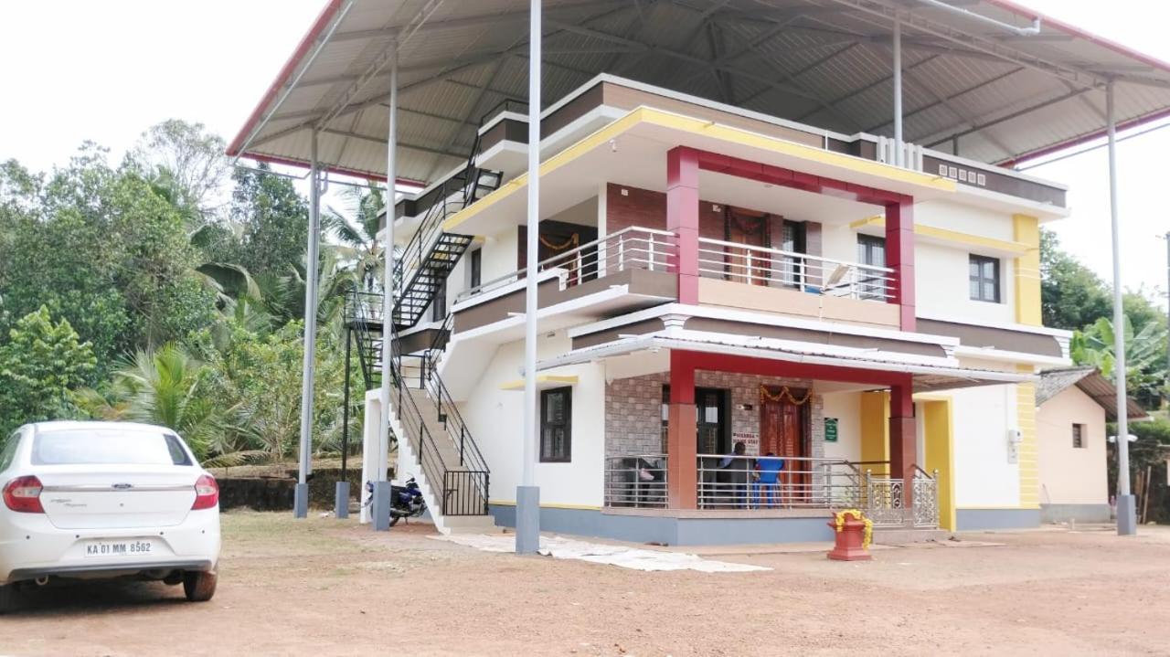 Nisarga Homestay, Dharmasthala Dharmastala 外观 照片