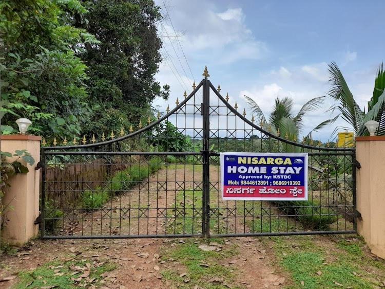 Nisarga Homestay, Dharmasthala Dharmastala 外观 照片