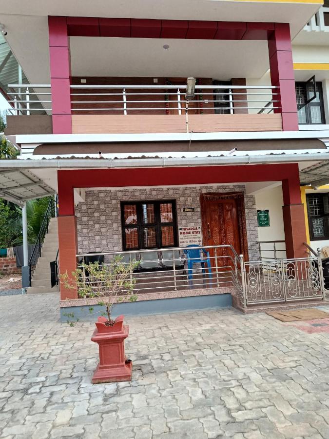 Nisarga Homestay, Dharmasthala Dharmastala 外观 照片