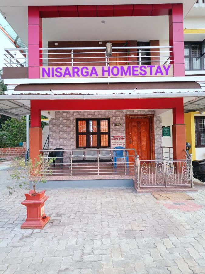 Nisarga Homestay, Dharmasthala Dharmastala 外观 照片