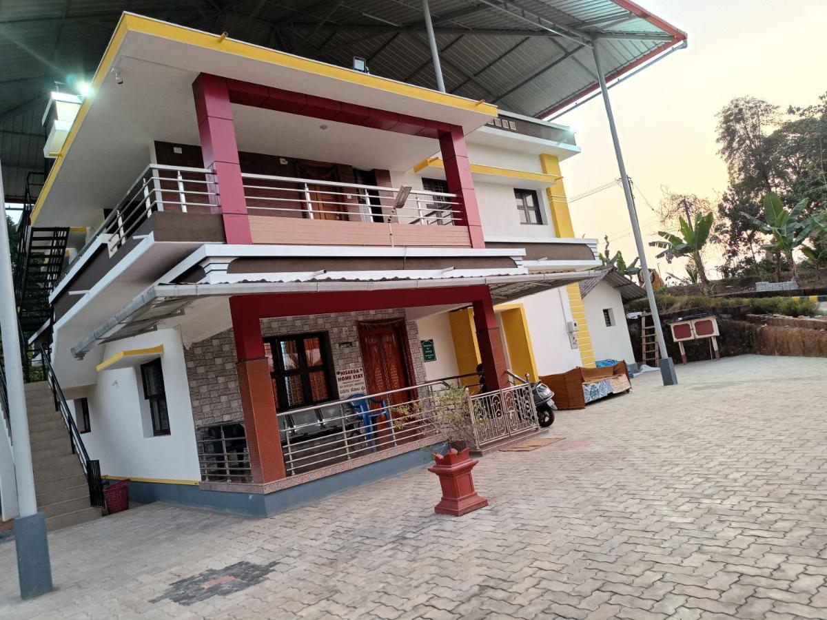Nisarga Homestay, Dharmasthala Dharmastala 外观 照片